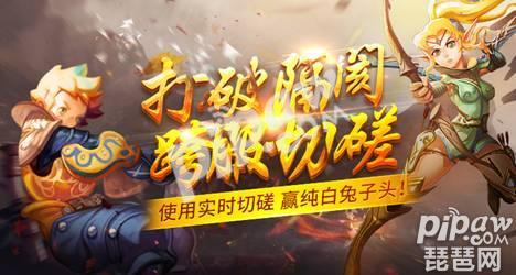 ����֮�ȡ����ο������pk