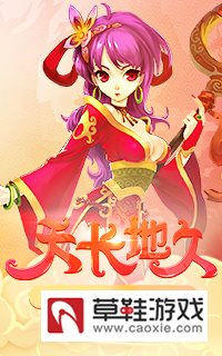 �����ɻ��롷����������ô�죿