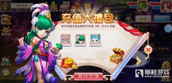 ���������Ρ�ʲôʱ�򿪷���