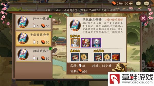 ������ʦ���鿨������ô�鿴��