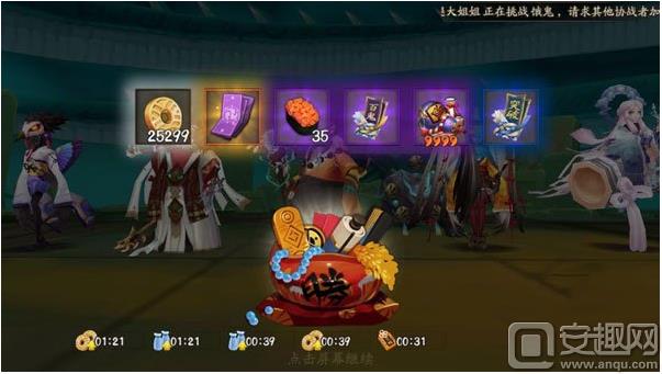 ������ʦ����ô��ģ������λ��չ��