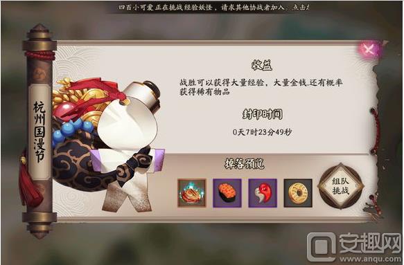 ������ʦ����ô��ģ������λ��չ��