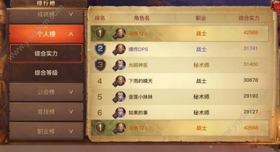 ��������½���ٷ���������ͨ����ϸ����