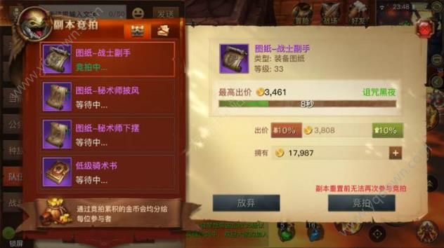 ��������½���ֱ�������Ƽ����ܲ����Ľ���취