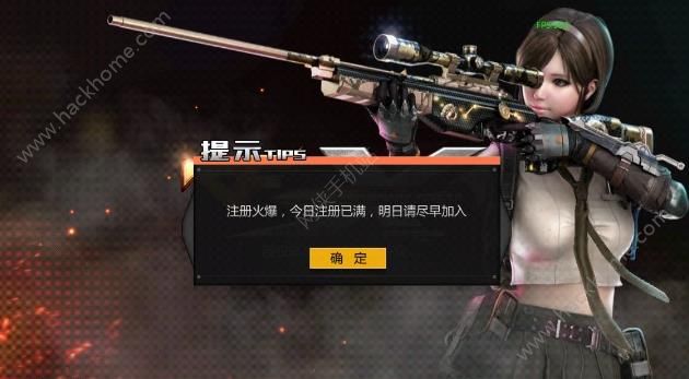 CFXע��ʱ�估�����������