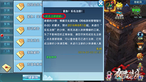 ��������Ե������ʵ����֤��ô�㣿