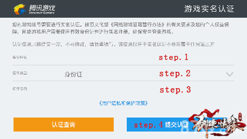 ��������Ե������ʵ����֤��ô�㣿