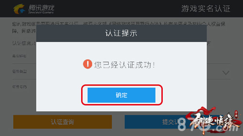 ��������Ե������ʵ����֤��ô�㣿