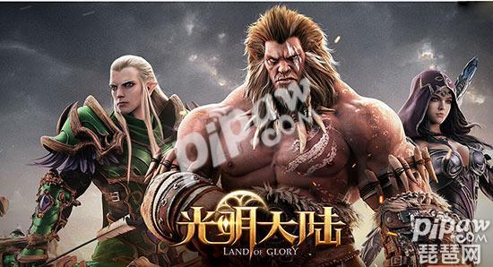 ��������½��PC��������ô����