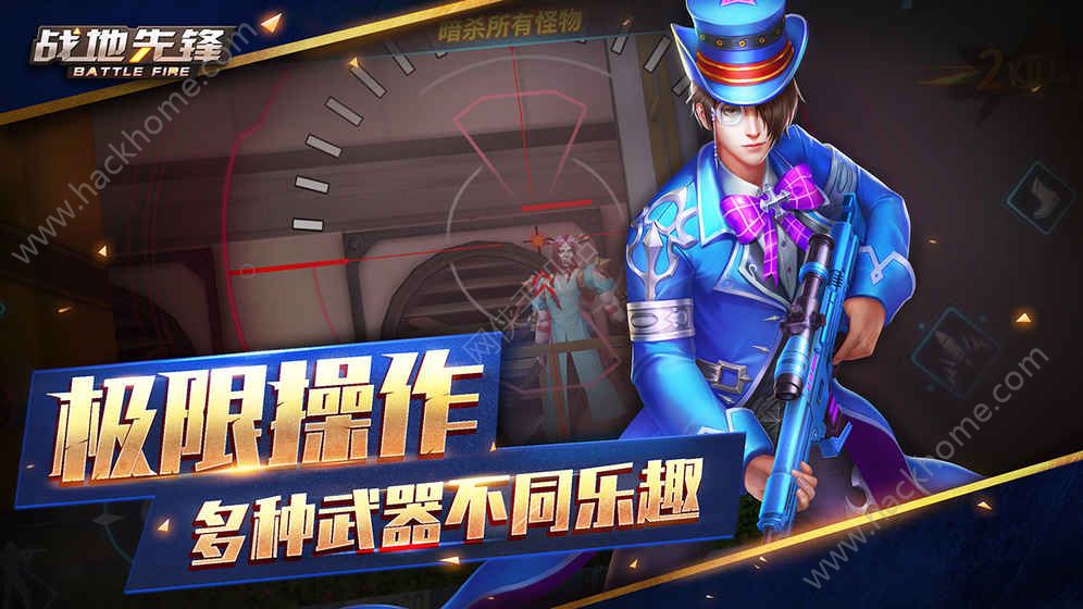 ��ս���ȷ桷������ô�죿