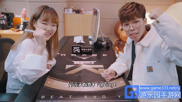 《节奏大爆炸》怎么玩不了