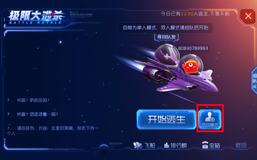 ���������ս����ս����ɱ��ô������ѣ�