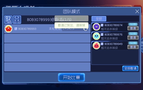 ���������ս����ս����ɱ��ô������ѣ�