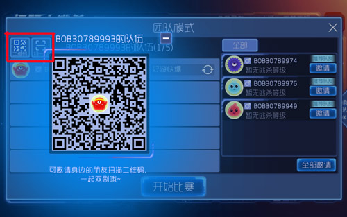 ���������ս����ս����ɱ��ô������ѣ�