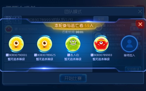 ���������ս����ս����ɱ��ô������ѣ�