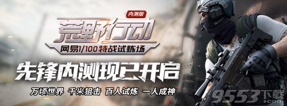 ����Ұ�ж���������ô�죿