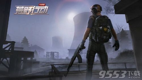 ����Ұ�ж�����ǹû��������ô�죿