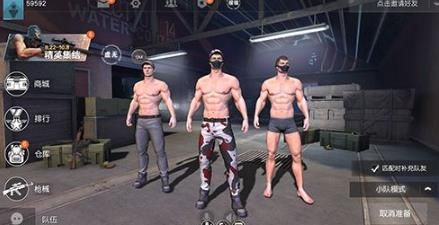 iPhonex�桶��Ұ�ж�����ô����ȫ����