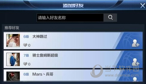 ����ǿNBA����ô�Ӻ��ѣ�