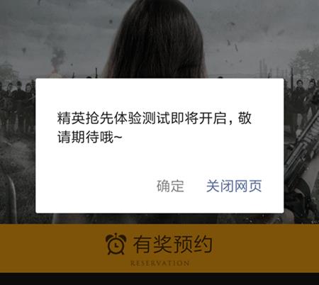 ������ʹ����ʹ���ж�������ʲôʱ���ڲ⣿