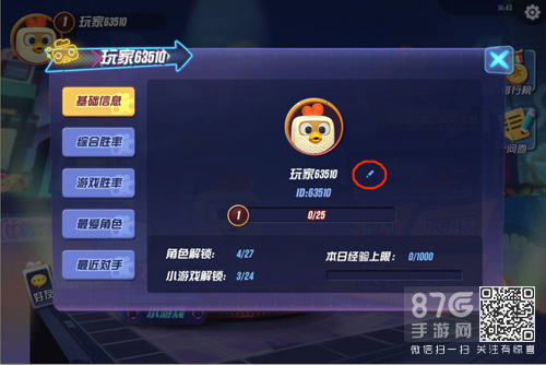 ����ߴ��Ҷ�����ô������