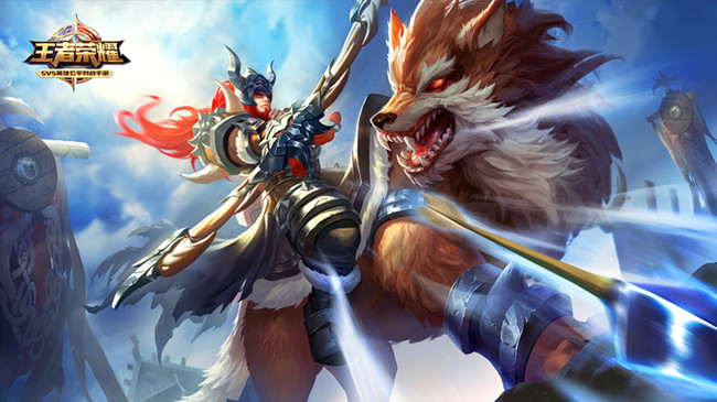 《王者荣耀》2018新年皮肤是什么?