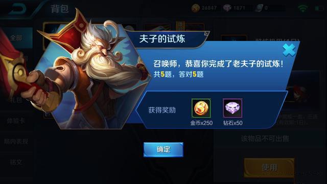 ��������ҫ�����ӵ�����ʲôʱ�����