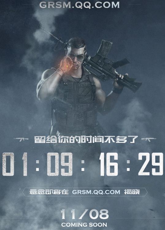 ������ʹ����������ôע�᣿