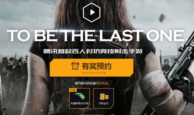 ������ʹ��������ԤԼ��ַ