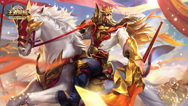 《王者荣耀》电信流量包怎么开