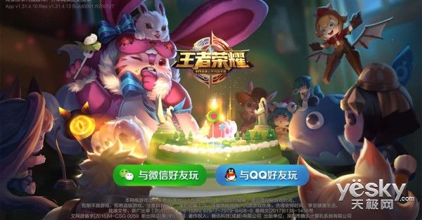 ��������ҫ��������������ô�˶�