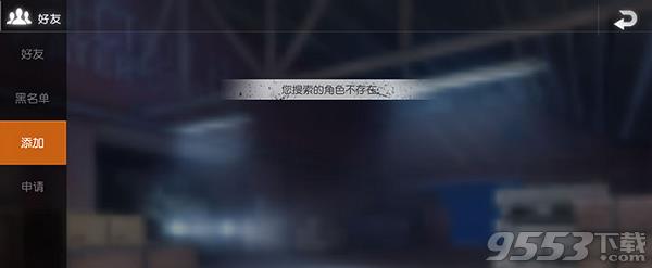 ����Ұ�ж���iOS�Ͱ�׿����һ������