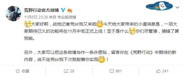 ����Ұ�ж���iOS�Ͱ�׿����һ������