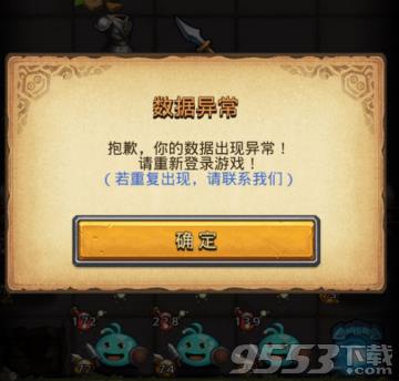 ����˼���Թ��������쳣����ô����