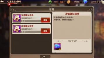 �������������ֵδ������ô�죿