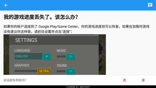 Last Day on EarthҵϷȶʧô죿