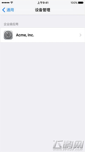 ֮ŭIOSδô_֮ŭIOSδν