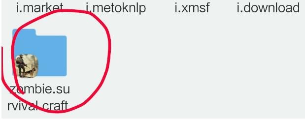 《last day on earth》无谷歌手动存档教程
