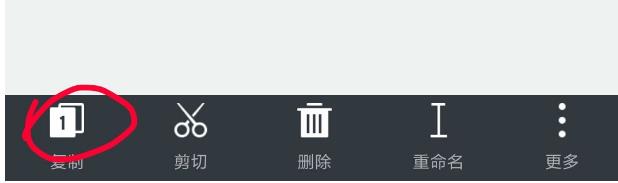 《last day on earth》无谷歌手动存档教程