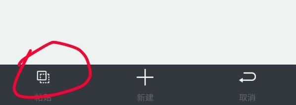 《last day on earth》无谷歌手动存档教程