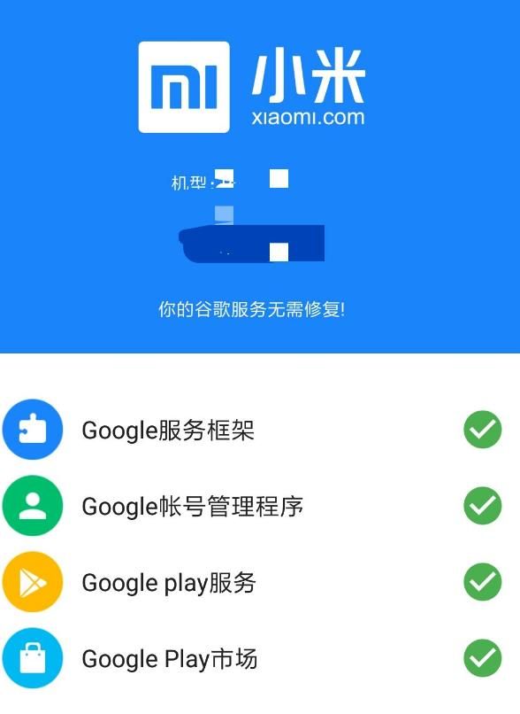 《last day on earth》安卓自动存档教程