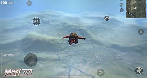 《荒野行动》配置要求高不高?