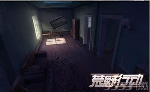 《荒野行动》激活码在哪购买?