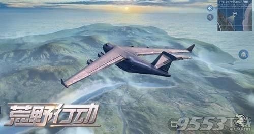 《荒野行动》激活码在哪购买?