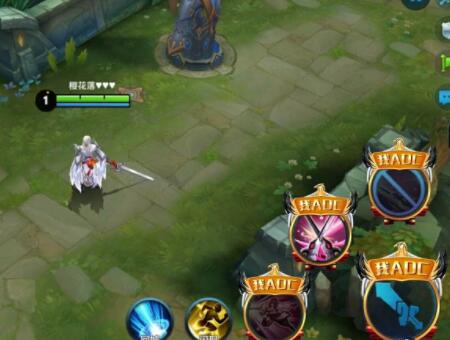 《王者荣耀》技能框怎么弄?