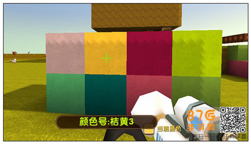 《迷你世界》彩弹枪怎么快速取色?