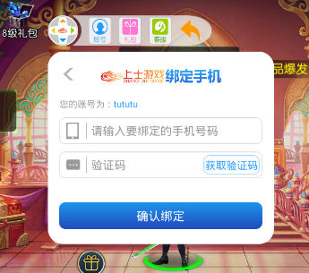 ֮ŭôֻ_֮ŭ˺ŰֻŲһ