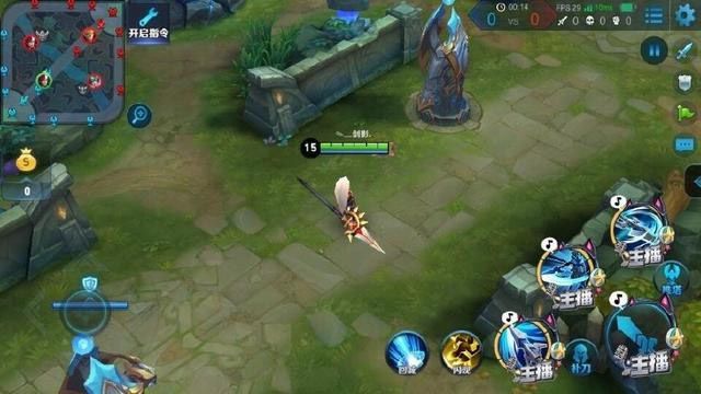 《王者荣耀》技能边框怎么美化?