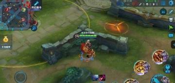 《王者荣耀》技能边框怎么美化?