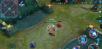 《王者荣耀》技能边框怎么美化?